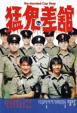 北条麻妃视频在线观看