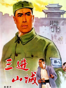 北条麻妃视频在线观看